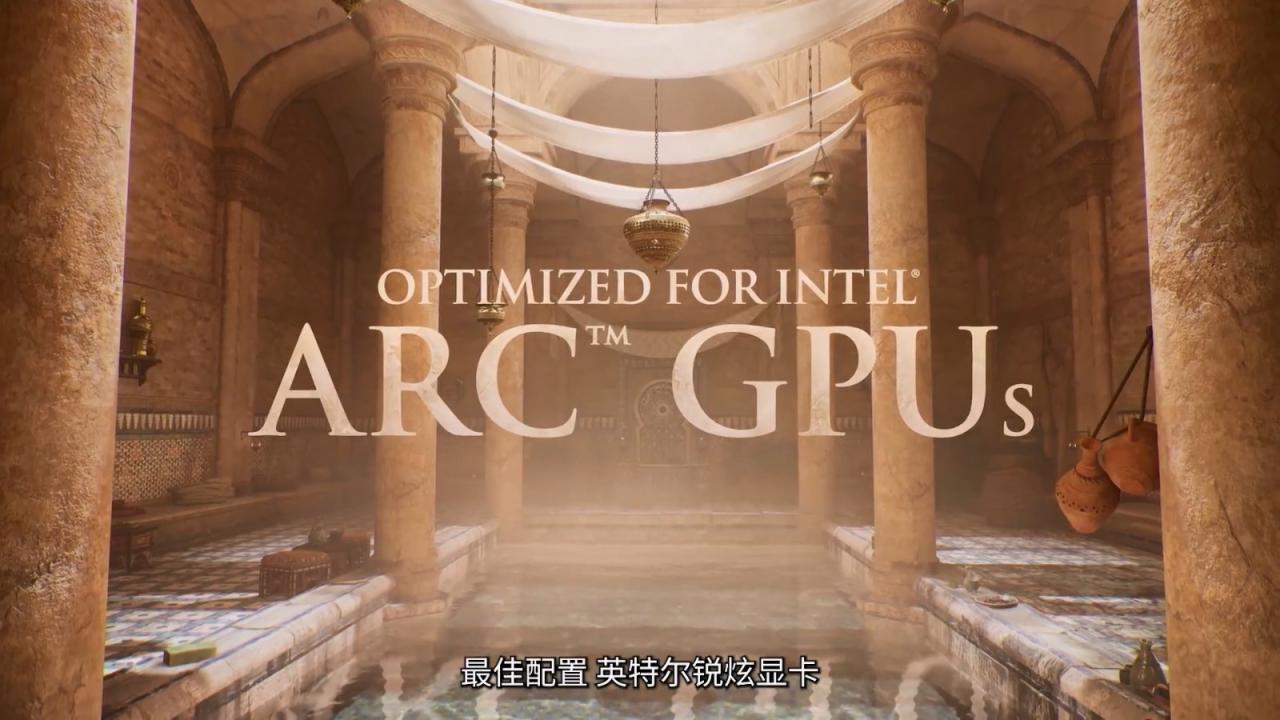 《刺客信条：幻景》PC配置公开 GTX 1060起步