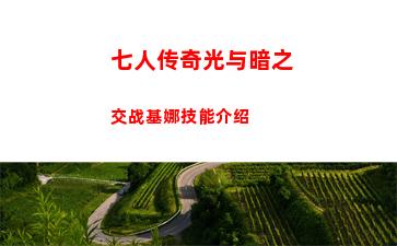 荣耀勋章币获得方式分享