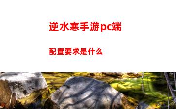 忍者必须死3兑换码2023年6月1日