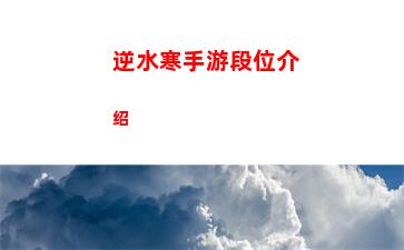 去超市门口摇明白什么意思