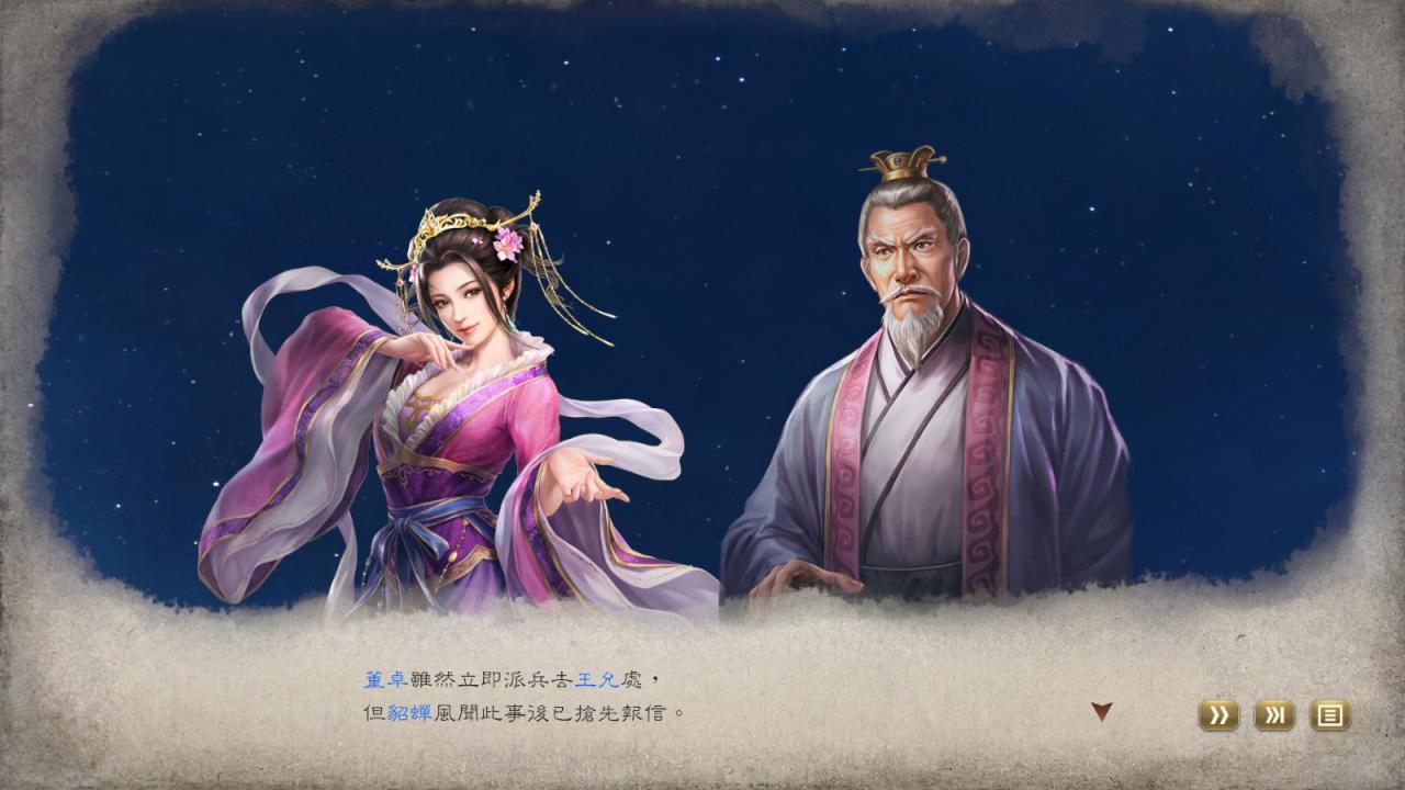 《三国志8 Remake》大量新情报：武将增至千名