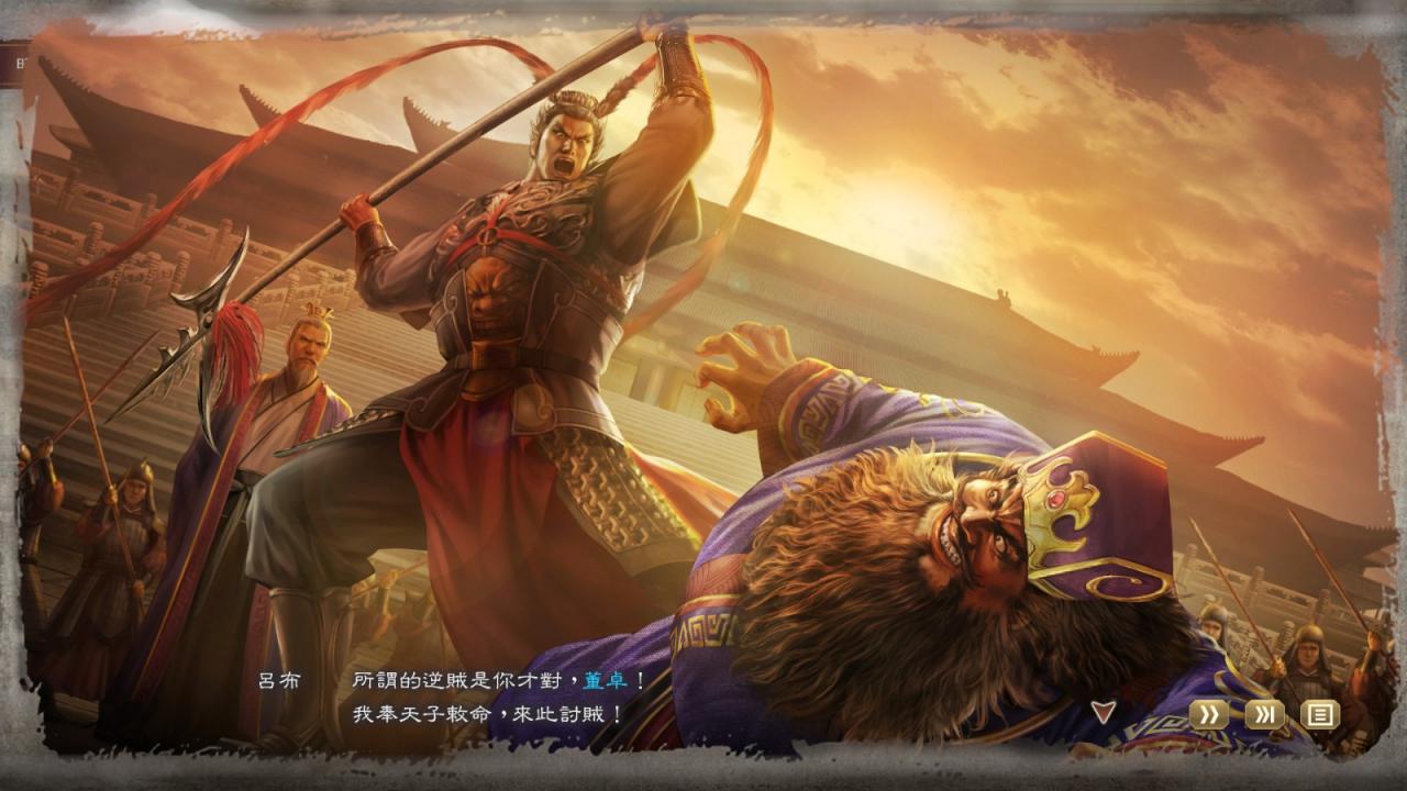 《三国志8 Remake》大量新情报：武将增至千名