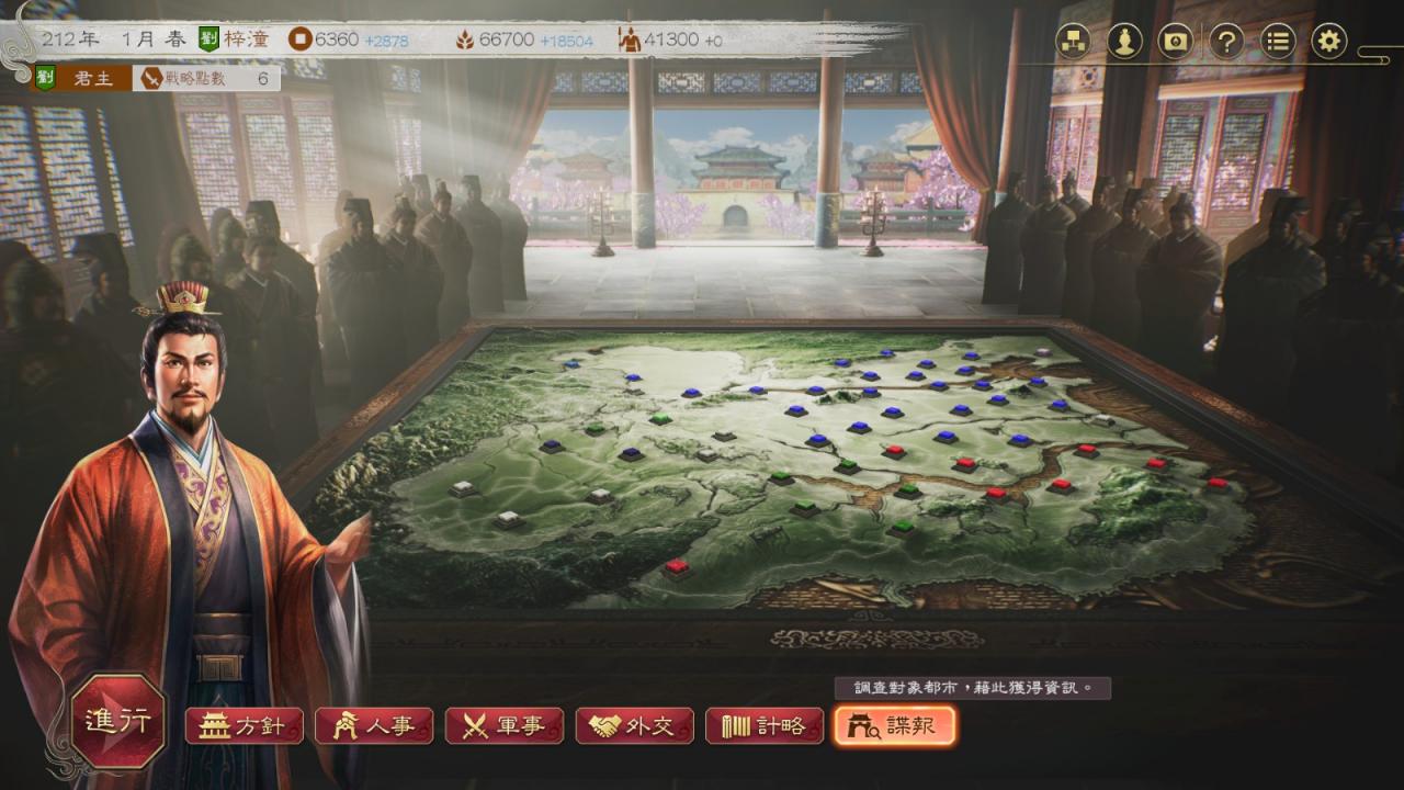 《三国志8 Remake》大量新情报：武将增至千名
