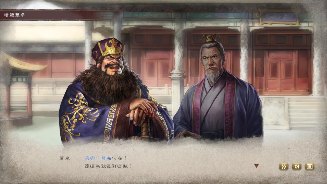 《三国志8 Remake》大量新情报：武将增至千名