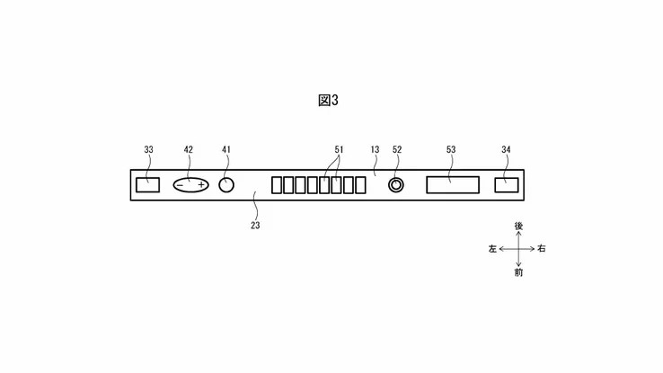 疑似任天堂Switch 2专利图片曝光 不再使用JC手柄