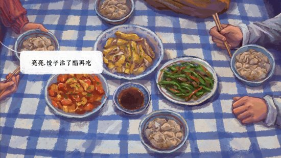 国产叙事游戏《完美的一天》登陆主机平台，Steam喜迎史低价