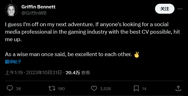 Bungie首席配乐和大量老将被裁 引粉丝强烈不满