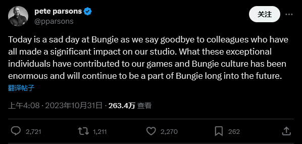 Bungie首席配乐和大量老将被裁 引粉丝强烈不满
