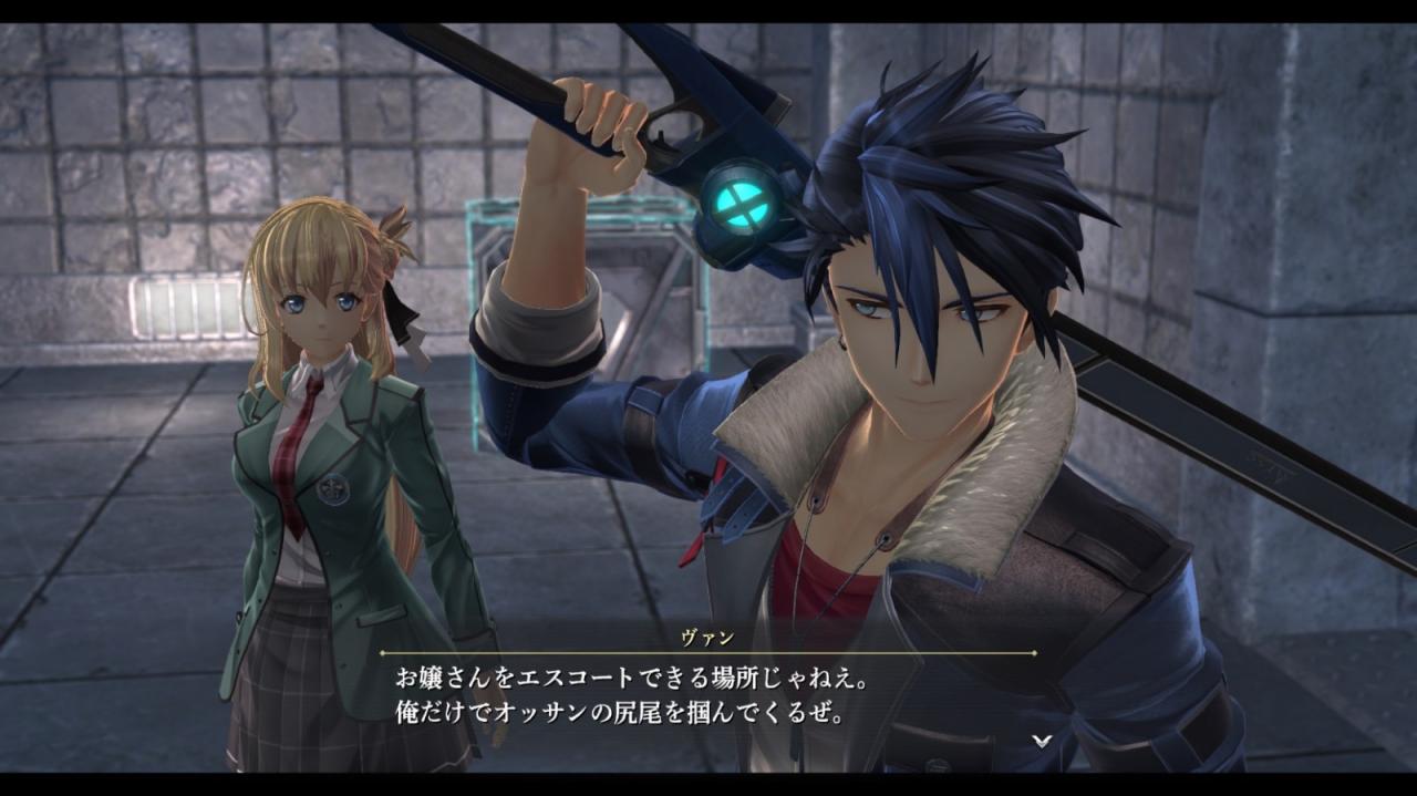 Switch《英雄传说：黎之轨迹》中文版2024年3月发售