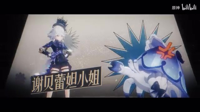 《原神》角色演示-「芙宁娜：世界皆舞台」