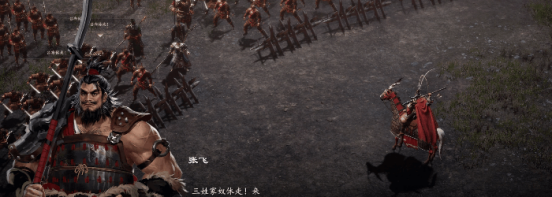 经典重制RPG《赵云传：云汉腾龙》12月7日正式发售 定档预告公开