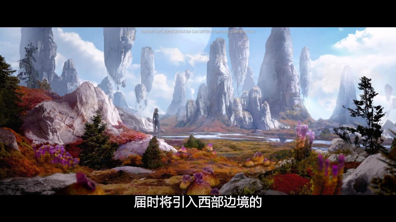 《阿凡达：潘多拉边境》季票详情 含两个故事DLC