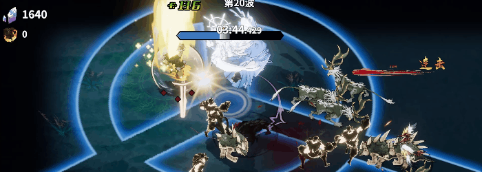 国风动作单机《诸子无双》Steam正式发售，限时32.4元