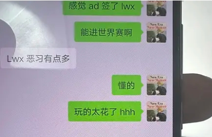 因为墨家机关道？豆瓣爆料：LWX没去RNG 是因为经理嫌弃他玩的太花