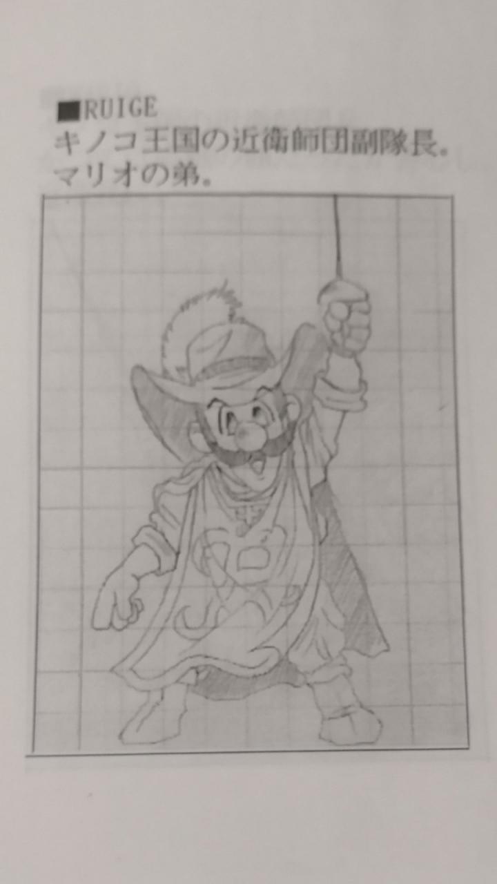 《超级马里奥RPG》设计师分享原版弃用草稿图
