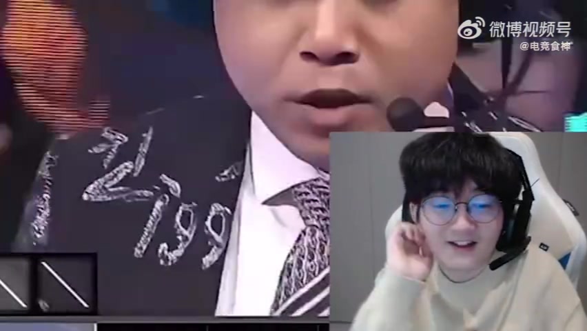 Fenfen：朱开绝对会洗白，现在笑的人注意回旋镖
